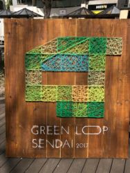 東北コーヒースタンドフェス20170422-1 東北コーヒースタンドフェス20170422-1