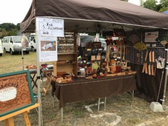 益子さんぽ市20170916 益子さんぽ市20170916