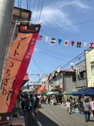 土澤アートクラフトフェア20170504 土澤アートクラフトフェア20170504