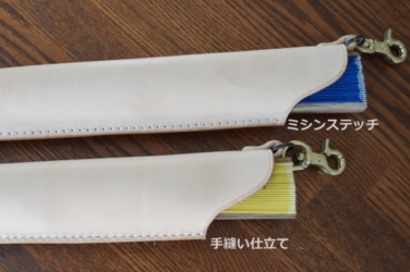 扇子ホルダー_5