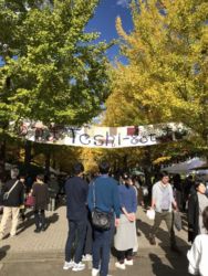 20181028_1_あづまTeshi-got市場 20181028_1_あづまTeshi-got市場