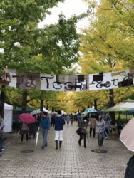 20181027_1_あづまTeshi-got市場 20181027_1_あづまTeshi-got市場