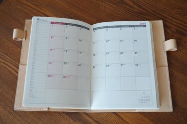 手帳カバーB6イタリアヌメ3