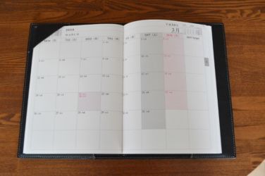 DESKBLOCKカバーB5_5